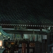 法輪寺本堂の万華鏡投影