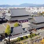 第57回 京の冬の旅 非公開文化財特別公開