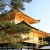 京都の世界遺産