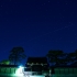 京の初夏の夜空に国際宇宙ステーション