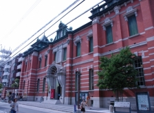 京都文化博物館