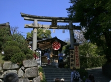 Jisyu Shrine