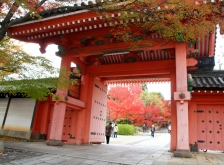 Shinnyo-Do Temple