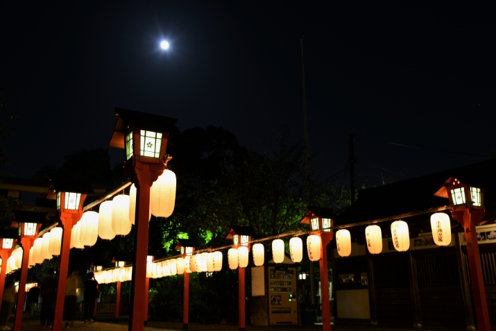 平野神社　仲秋の名月 メインイメージ