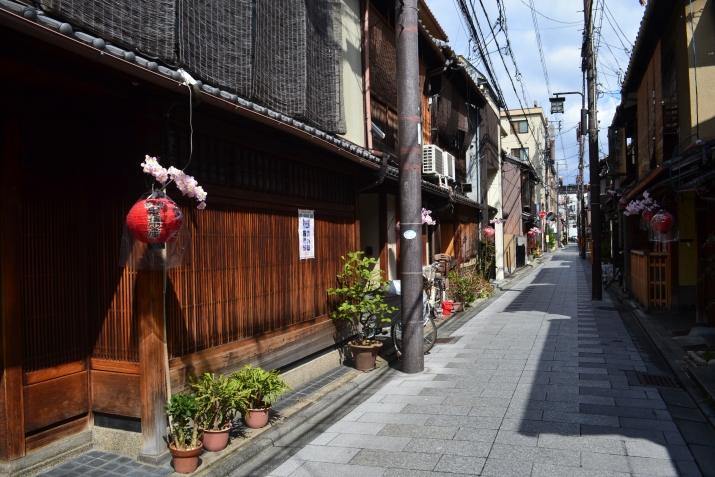 京都の路地　～祇園界隈～ メインイメージ