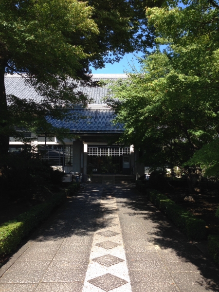 美を超越した世界へ 相国寺承天閣美術館「十牛の庭」 | 京都観光情報 KYOTOdesign