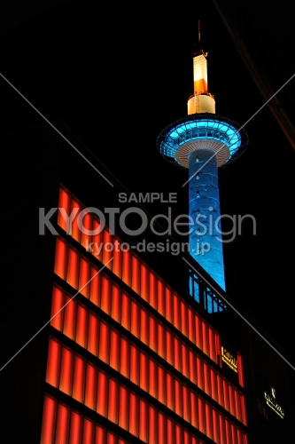 ブルーライト京都タワー