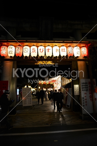 京都ゑびす神社　宵ゑびす祭