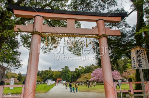 上賀茂神社、一の鳥居
