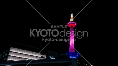 2016/3/14 京都タワーLEDライトアップ点灯式