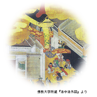 綾傘鉾の歴史