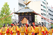 Shinko Procession