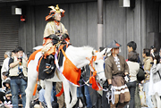Procession of Nobunaga Oda’s Army to Kyoto