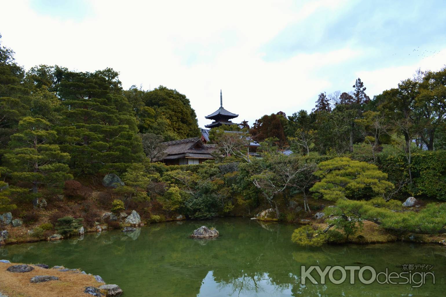 きぬかけの路沿線の庭園 | 京都観光情報 KYOTOdesign