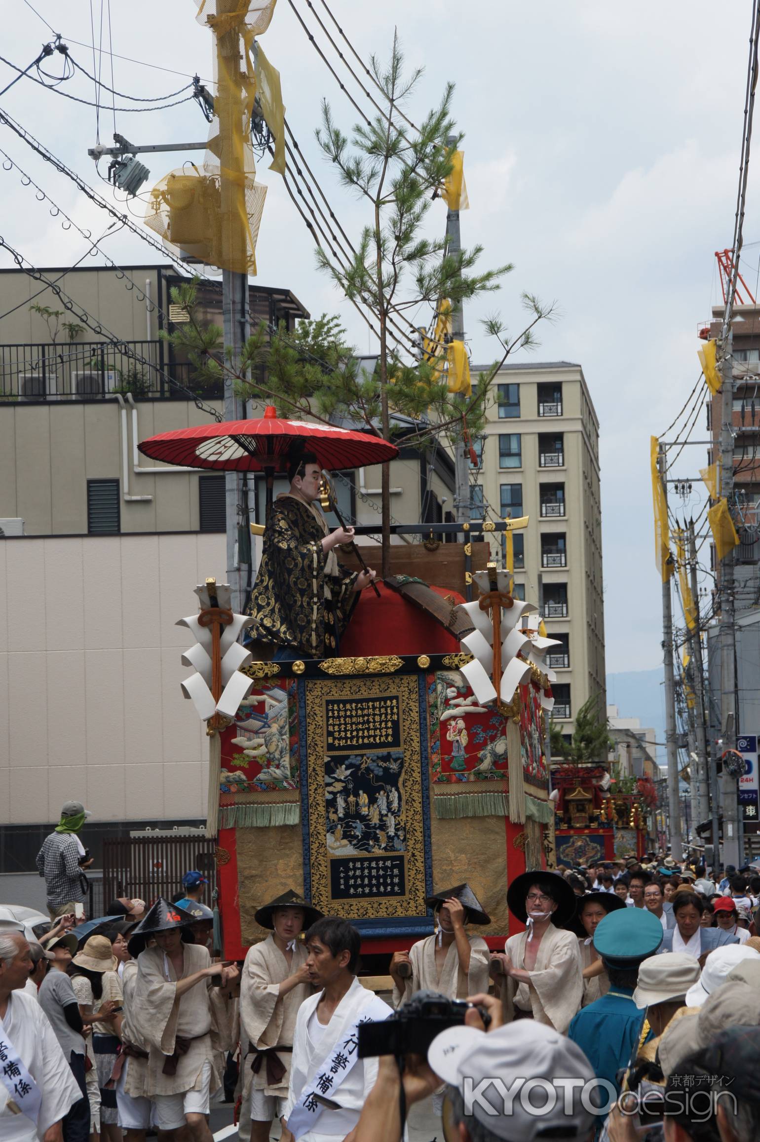 伯牙山のお帰り