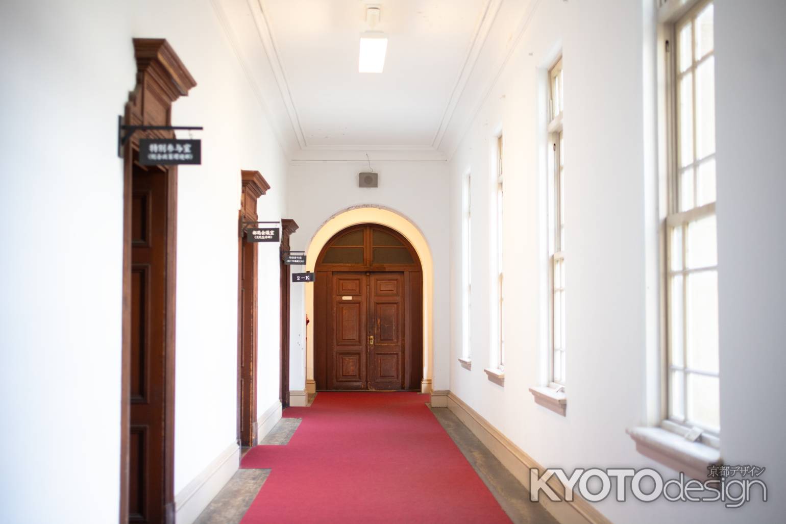 京都府庁旧本館　2階廊下