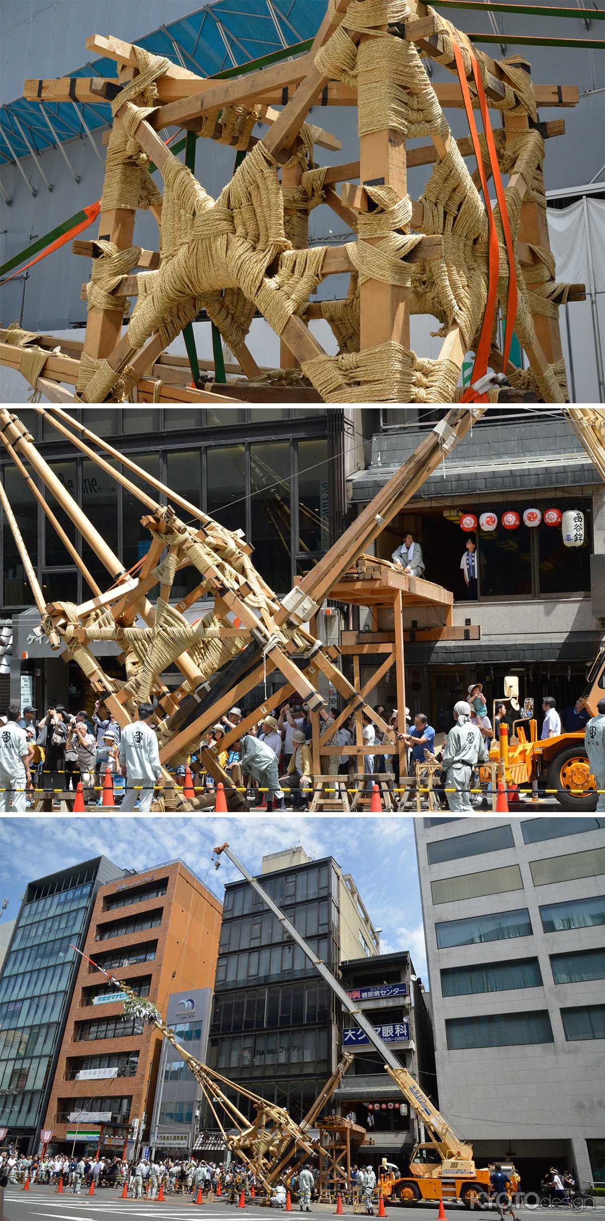 祇園祭2018前祭 鉾建て 山建て