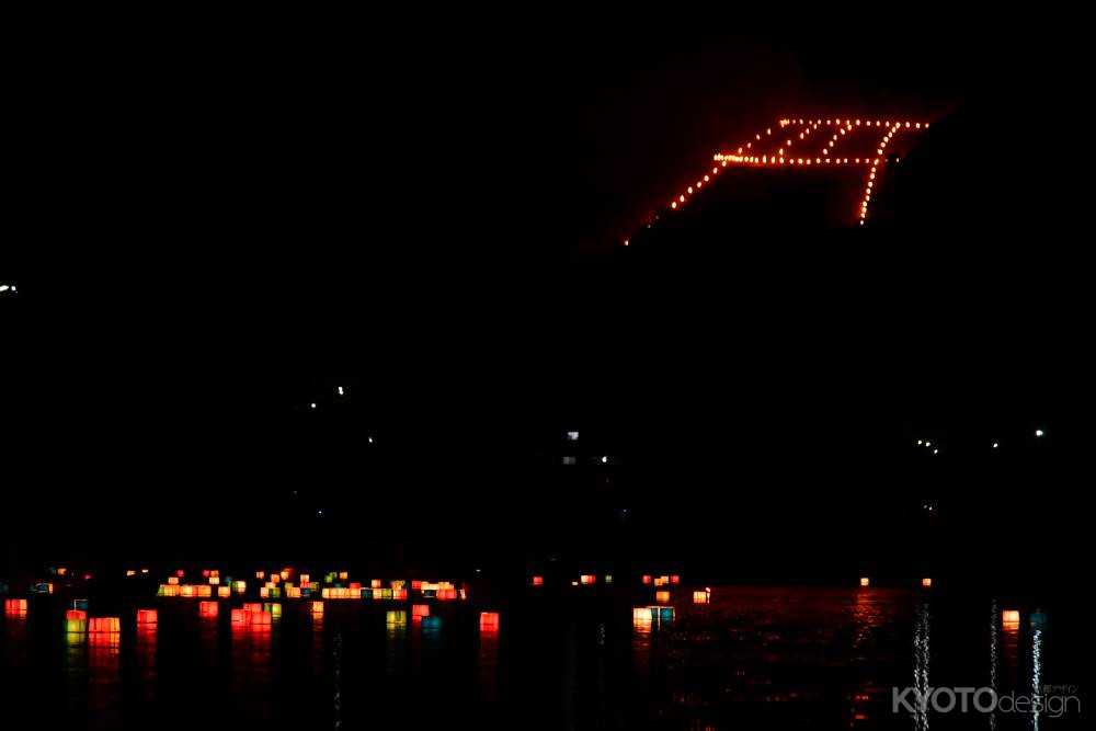 大文字五山の送り火