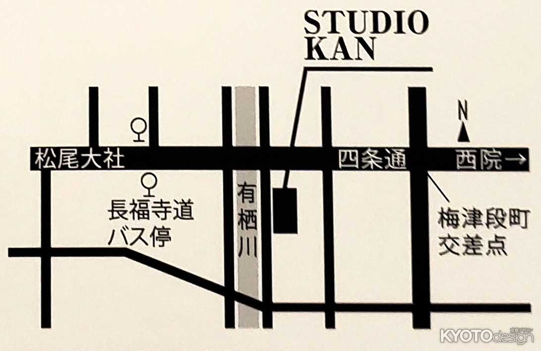 作家集団SPACE neo展2025