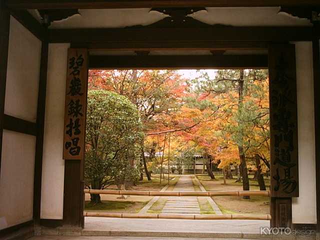 名刹大徳寺秋の特別公開　大徳寺本坊