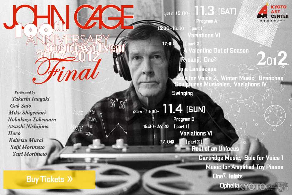 John Cage 100th Anniversary Countdown Event 2007-2012 / FINAL