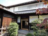 第38回 京の夏の旅 文化財特別公開　長谷川家住宅