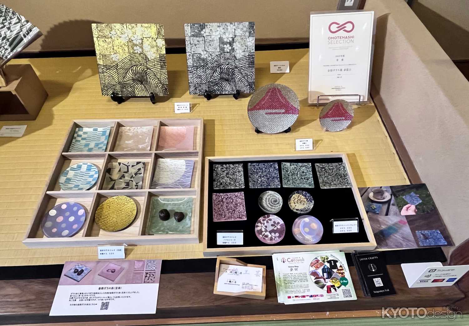 うさぎフェスタ2025