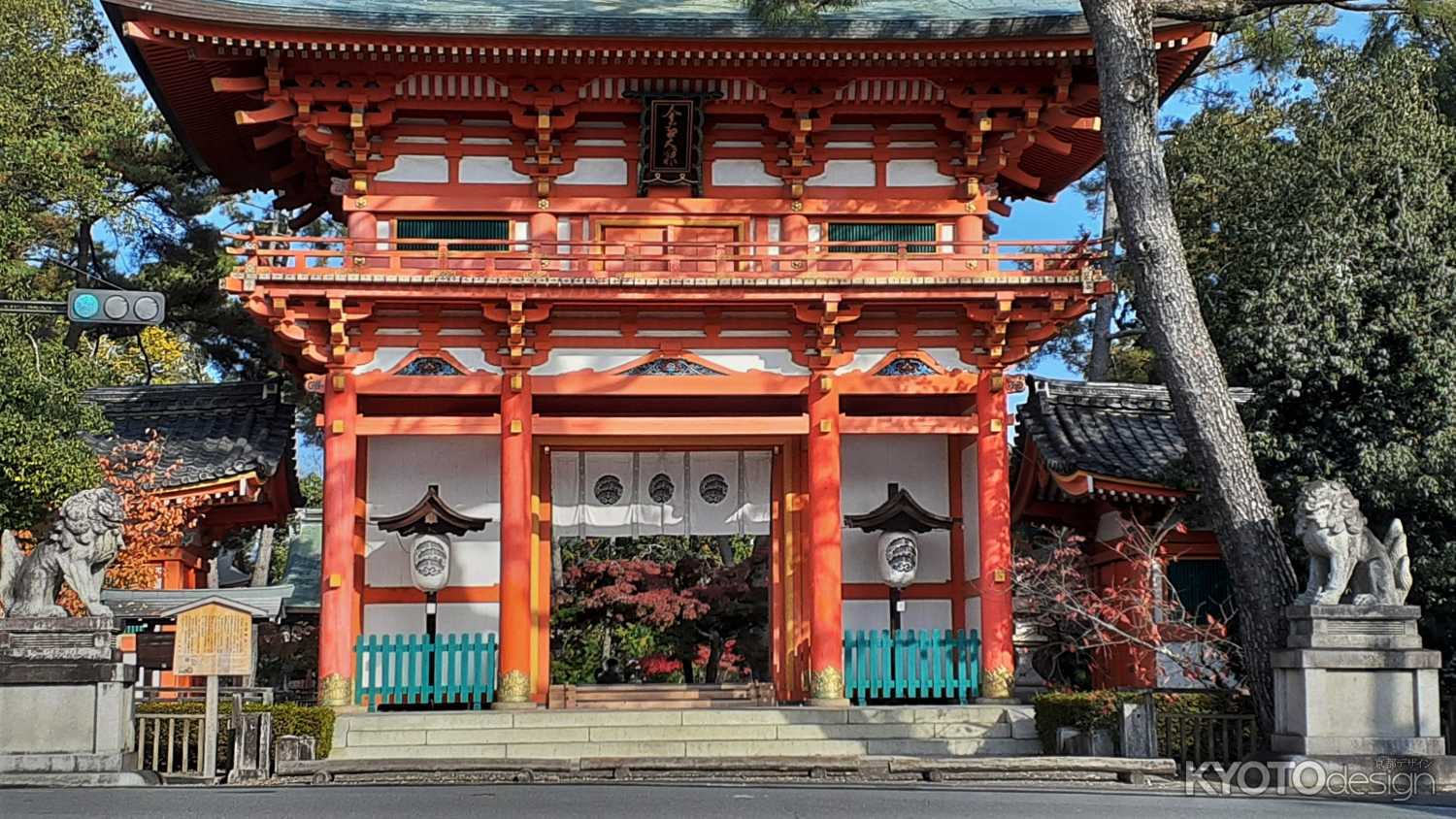 今宮神社御例祭