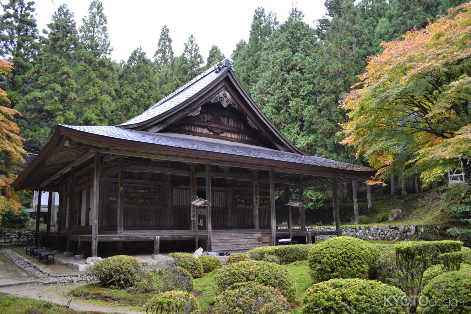 大原 来迎院　宝物展