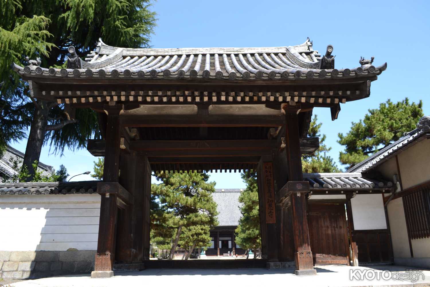 秋の古本まつり－古本供養と青空古本市－