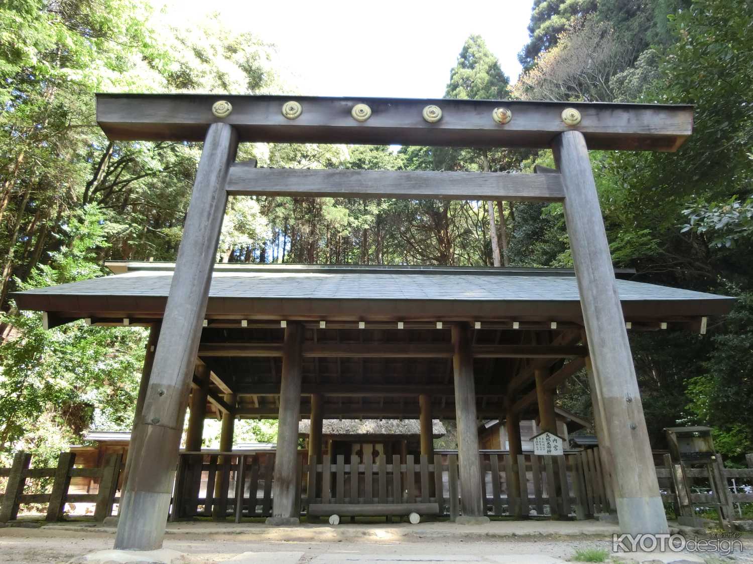 日向大神宮例祭