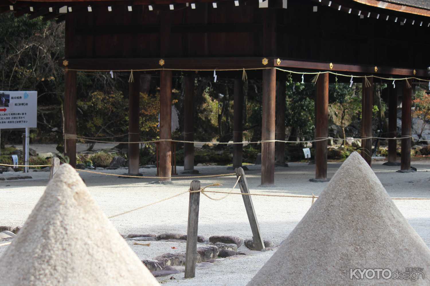 第49回京の夏の旅　上賀茂神社(賀茂別雷神社)本殿・権殿