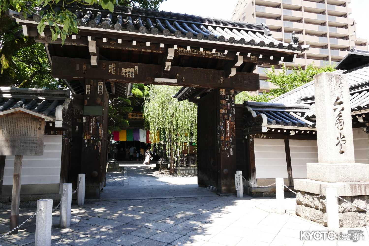 六角堂 夜の特別拝観（開催中止）