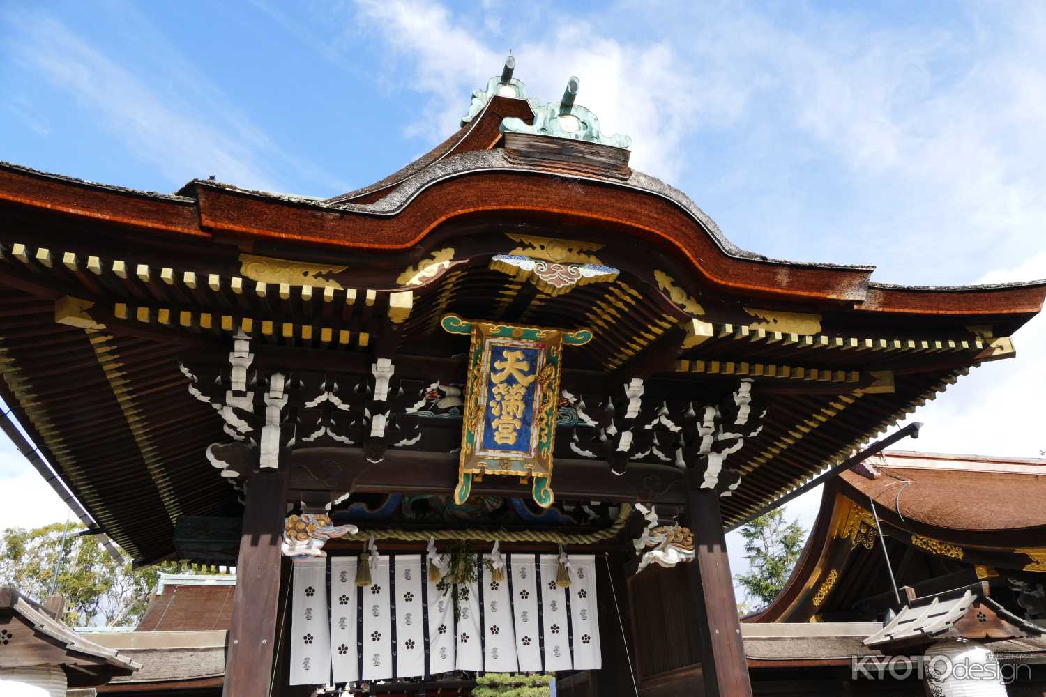 筆始祭・天満書