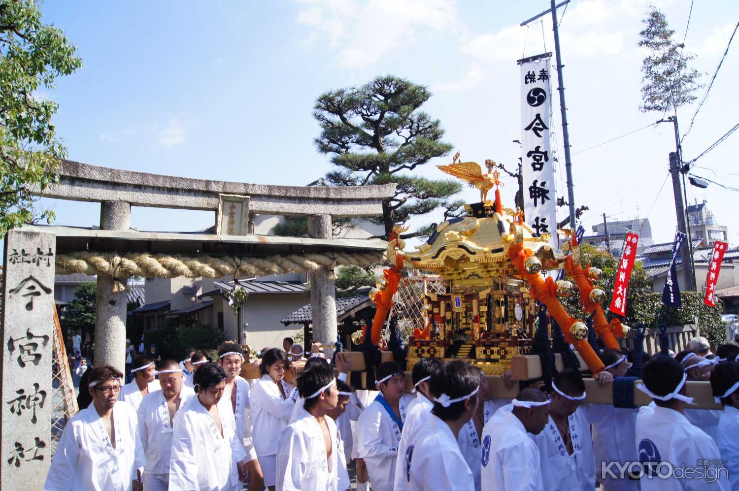 今宮祭 神幸祭（巡幸中止）
