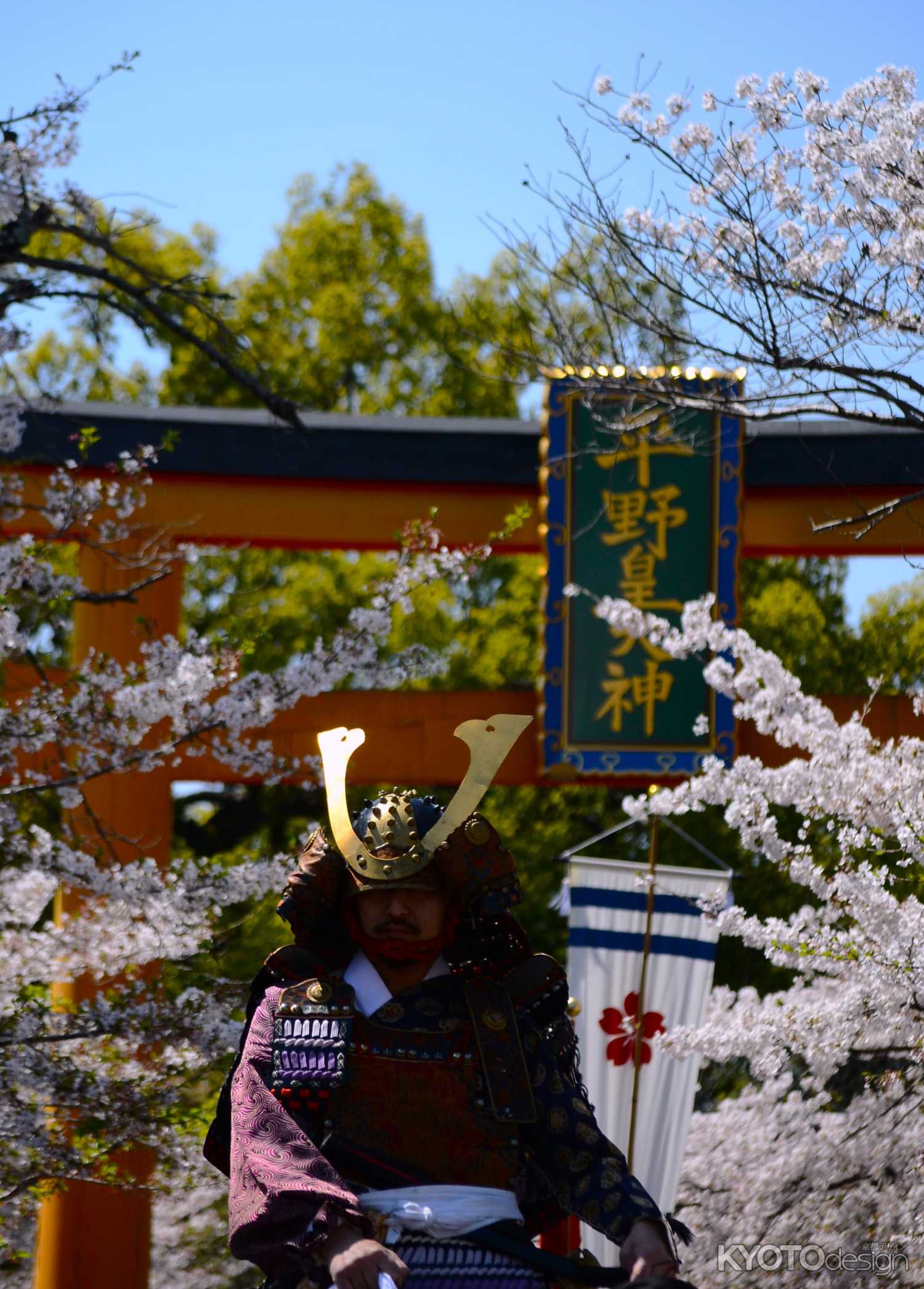 桜の騎馬武者列