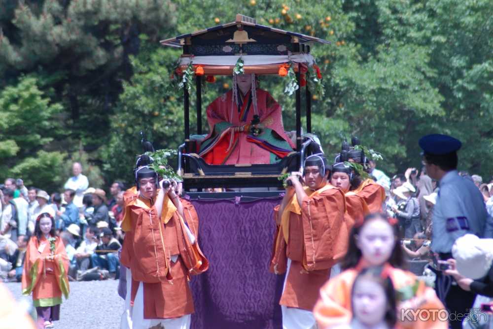 葵祭（開催中止）