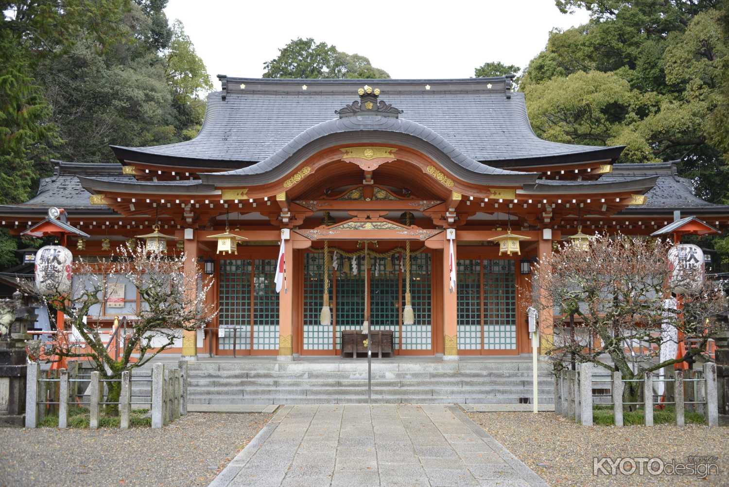 長岡天満宮 節分祭