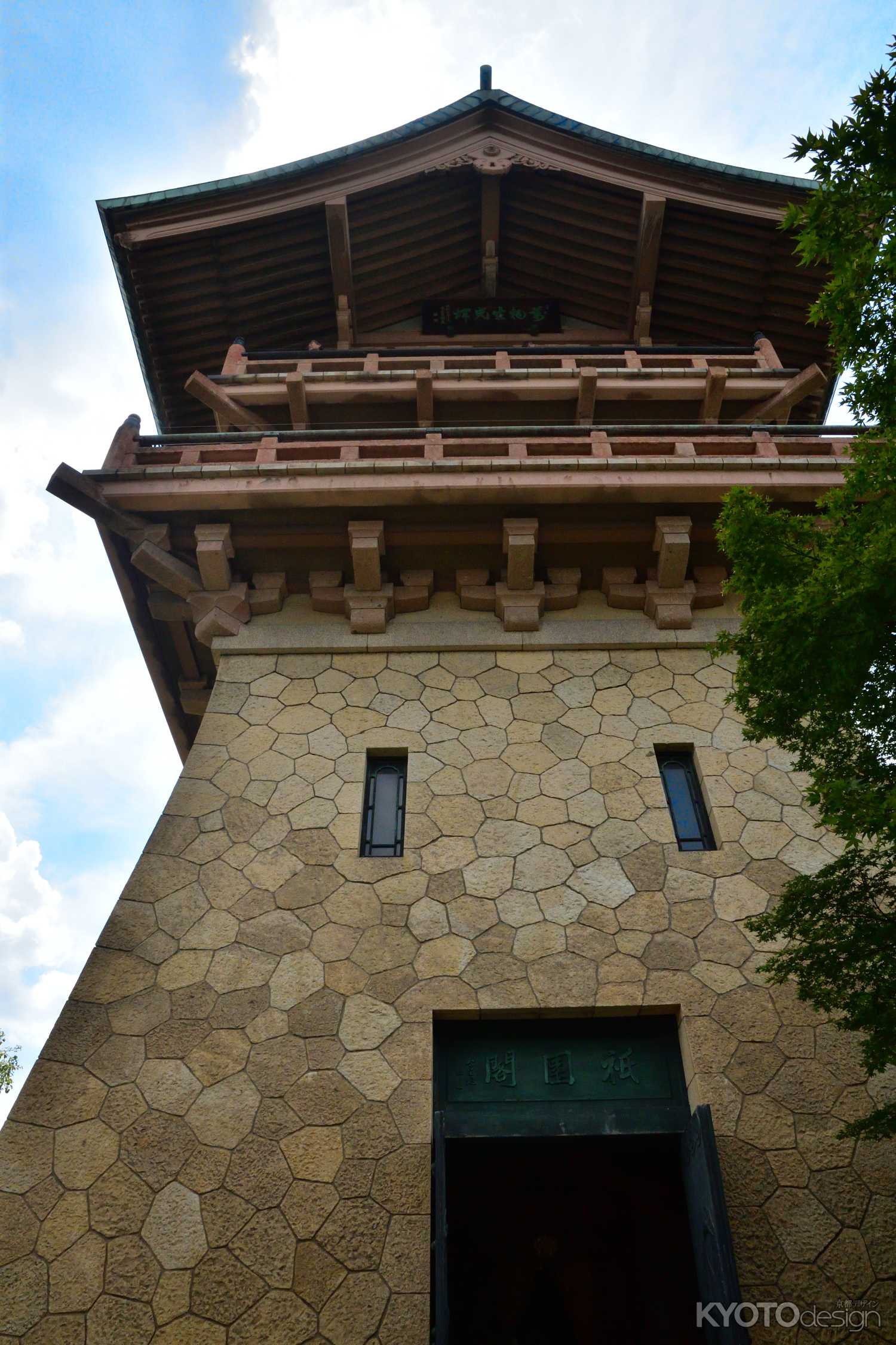 第49回京の夏の旅　大雲院 祇園閣