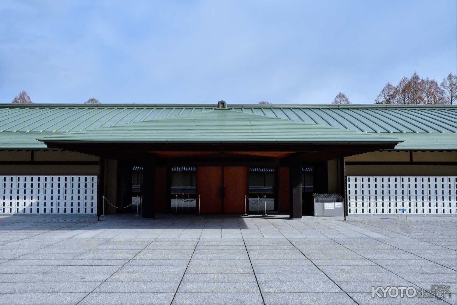 京都迎賓館 夜間延長公開（令和8年秋）