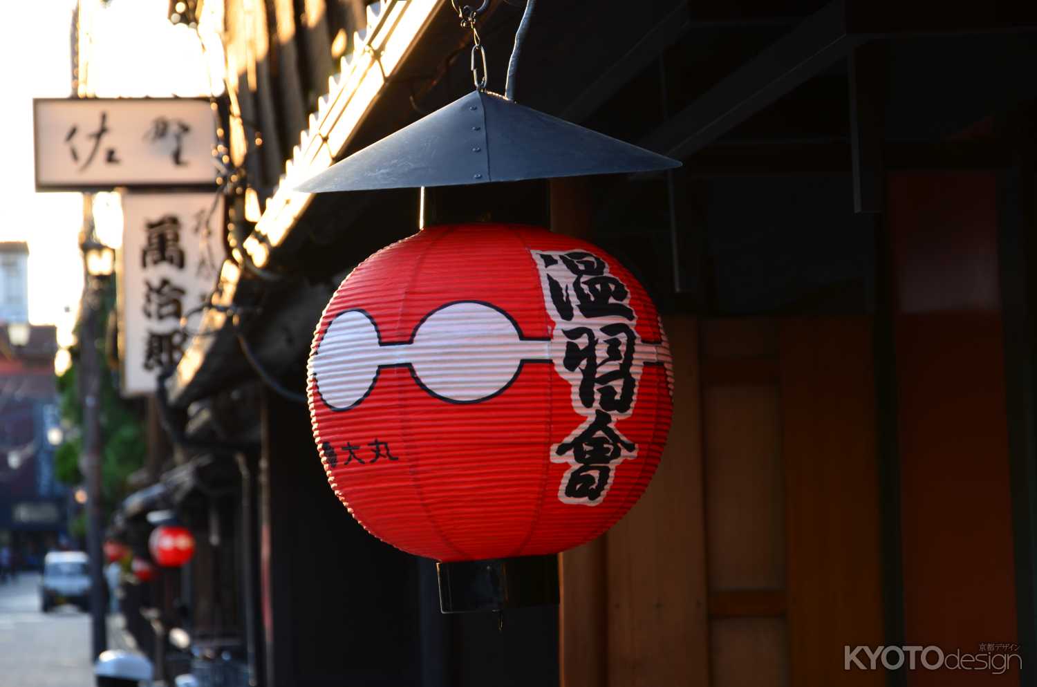 「温習会」祇園甲部