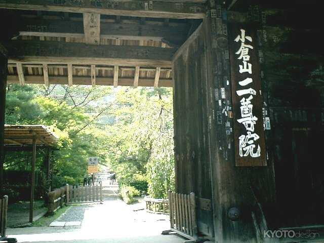 小倉あん発祥地 顕彰式