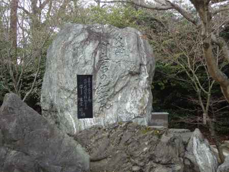 北野天満宮　御土居ともみじ苑公開