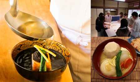 和食道　京都・和食の祭典