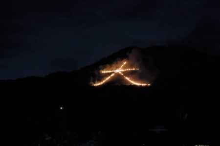 大文字五山の送り火
