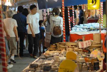 五条坂 陶器まつり
