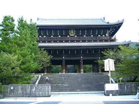 京の冬の旅 知恩院 三門