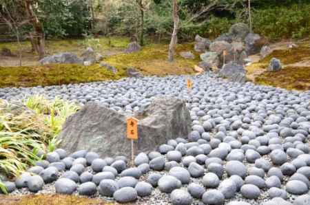 天龍寺塔頭宝厳院 春の特別公開