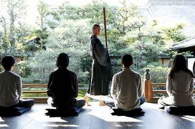 建仁寺で太極拳と座禅