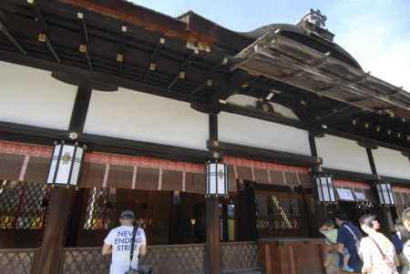 第38回 京の夏の旅 文化財特別公開　下鴨神社　神服・大炊殿